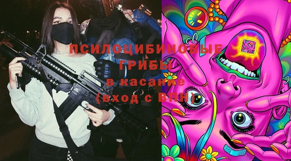 кокаин VHQ Иннополис