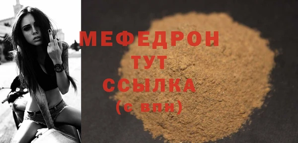 кокаин колумбия Зерноград