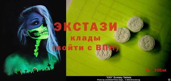 прущий лед Инта