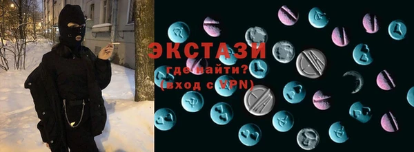 кокаин колумбия Зерноград