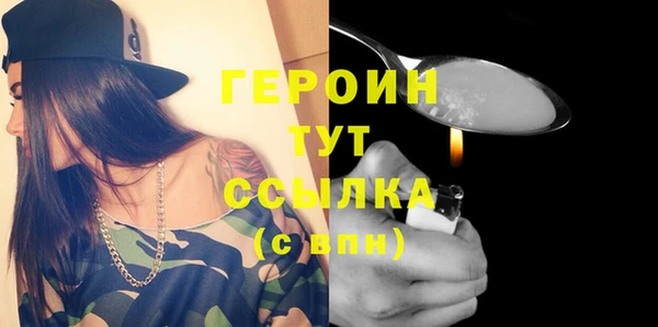 кокаин колумбия Зерноград
