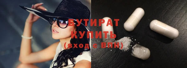 кокс Янаул