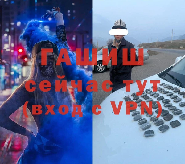 мяу мяу мука Кущёвская