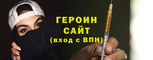 кокаин VHQ Иннополис