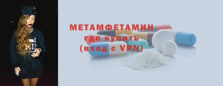синтетический гашиш Александровское