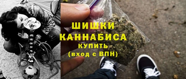 кокаин колумбия Зерноград