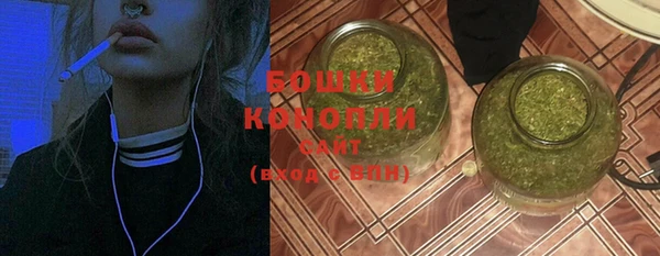 кокаин колумбия Зерноград