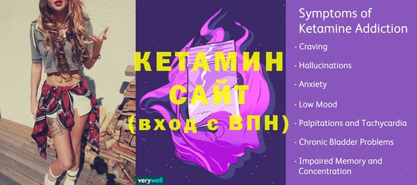 кокаин колумбия Зерноград
