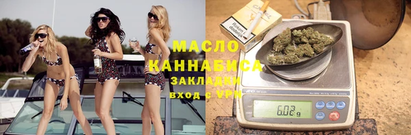 кокаин колумбия Зерноград