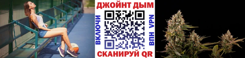 Бошки марихуана OG Kush Вязники